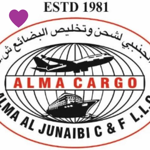 Alma Cargo